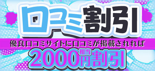 8:00c fwMILKY WAY`~LB[EFC`̃Jo[K[