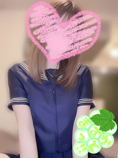 Ȃ