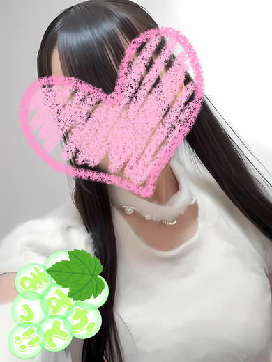 С