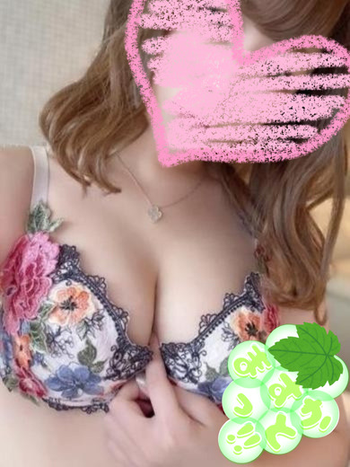 С