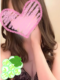 С