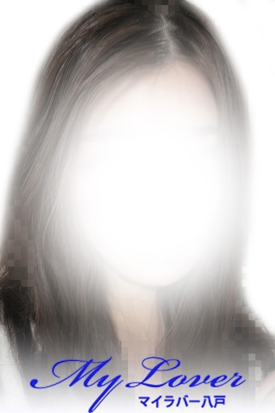 С
