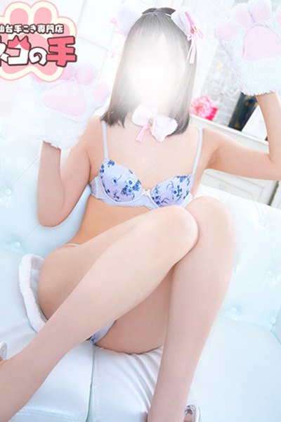 Ȃ