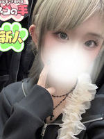 Vl̏̎q