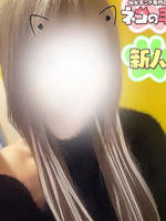 Vl̏̎q