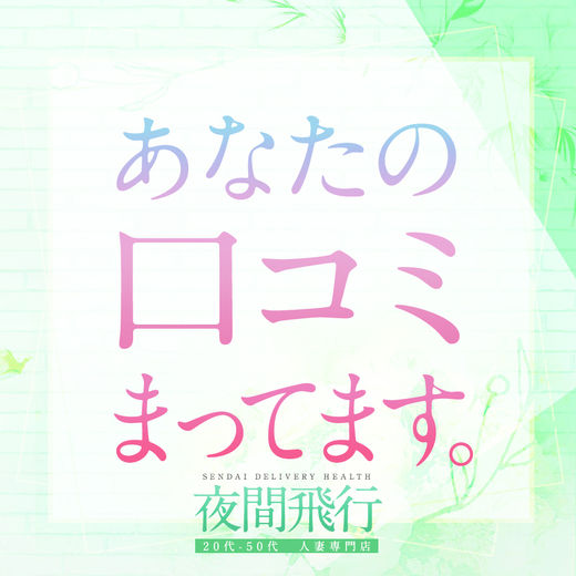 ��Ԕ�s 60����10,000�̃J�o�[�K�[��