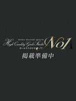 �V�l�̏��̎q