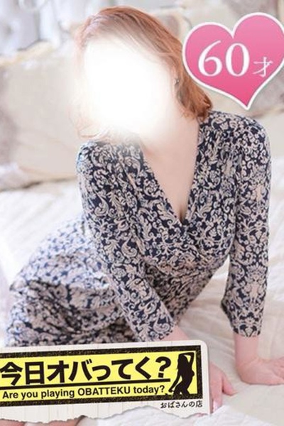 ݁@