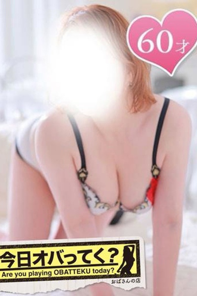 ݁@