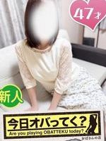 Vl̏̎q