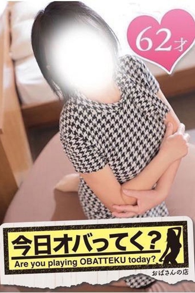 ӂ