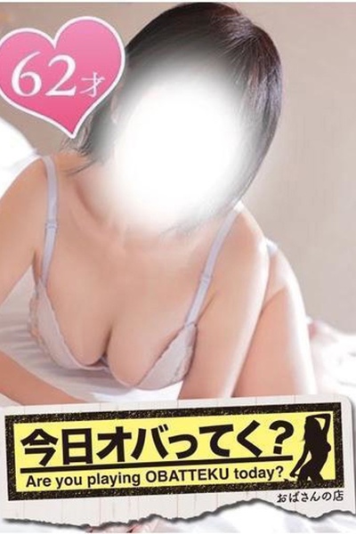 ӂ