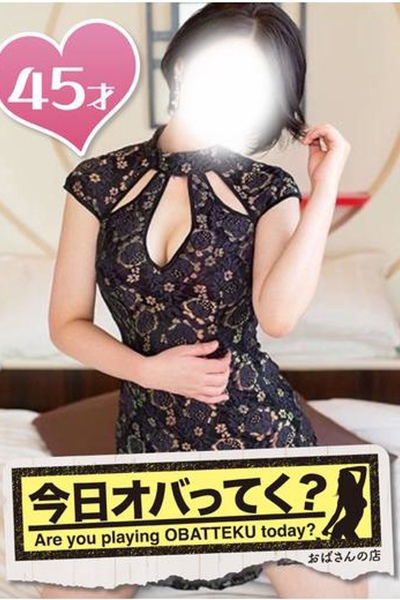 䂤
