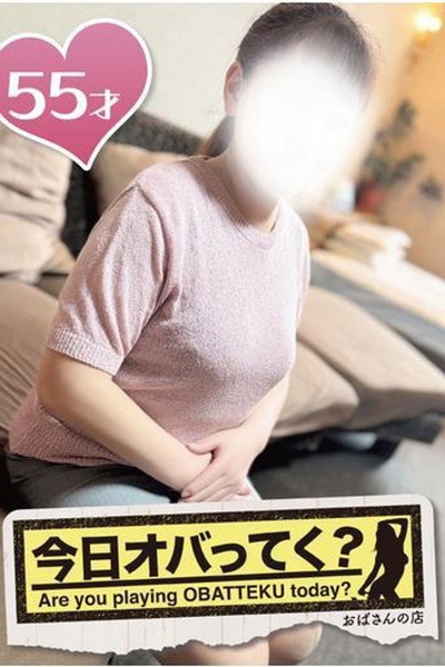 ̂Ԃ