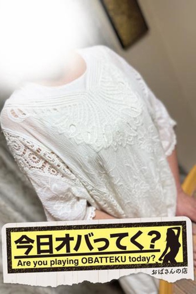 悤