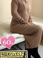 �V�l�̏��̎q