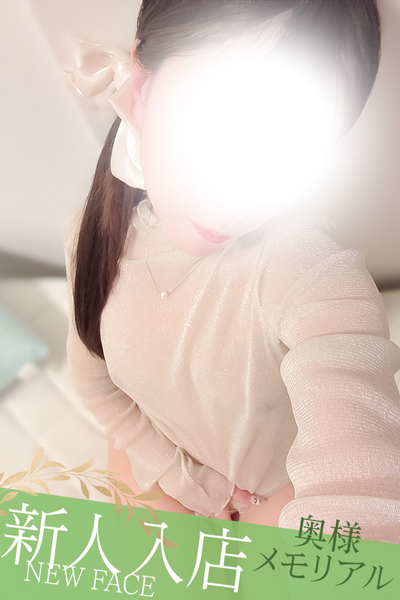 Vl݂̂