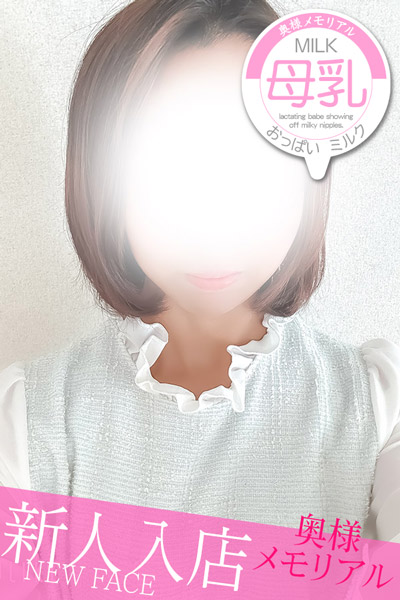 yEVlẑ