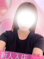 Vl͂Â