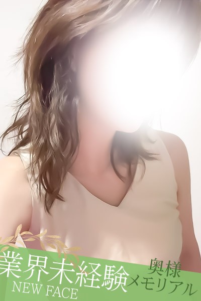 ȳ̤иͤߤȤβ