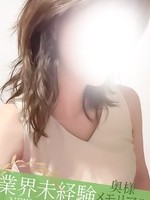 Vl̏̎q