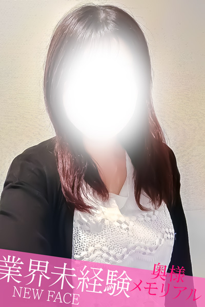 ȳ̤иͤ椢β