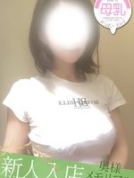 Vl̏̎q