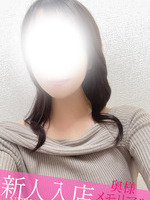 Vl̏̎q