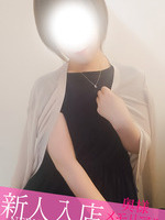Vl̏̎q