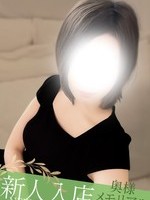 Vl̏̎q
