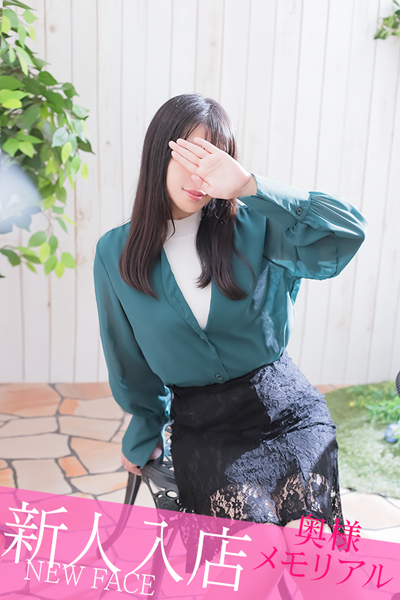 Vl䂸