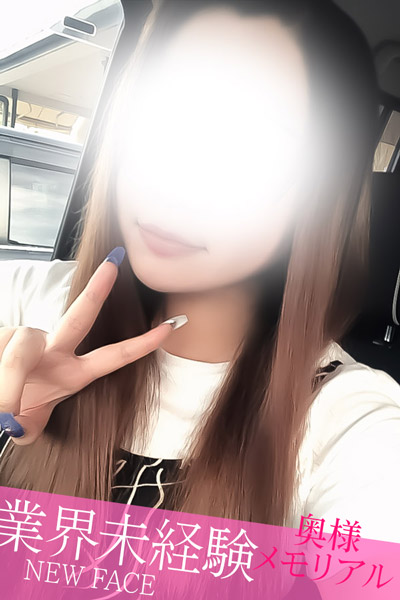 ƊEoVl肨