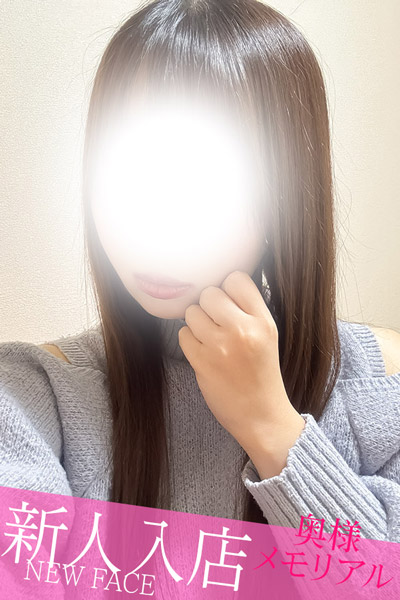 �V�l�̂���