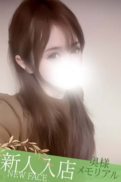 �V�l�݂���