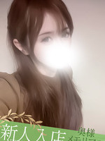 �V�l�݂���