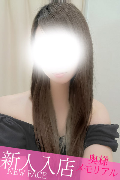 �V�l���肩