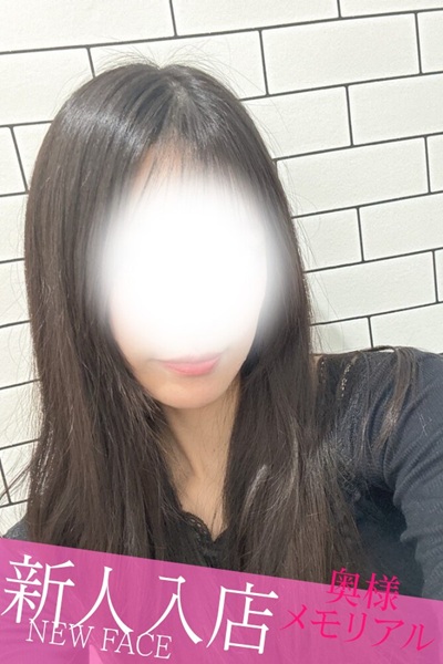 ���ͤʤ��ߤβ���