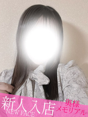 ���ͤߤ줤�β���