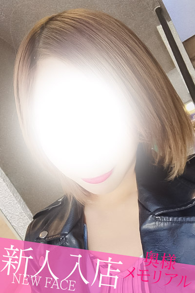 ���ͤ���β���