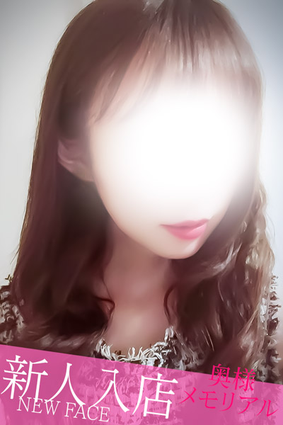 ���ͤ���β���
