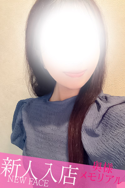 ���ͤ��ʤβ���