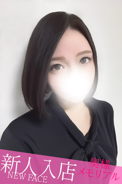 ���ͤ뤤�β���