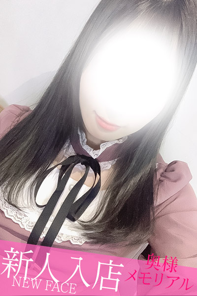 ���ͤ��ȤϤβ���