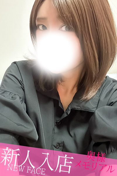 ���ͤ���β���
