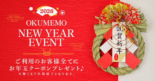 ���l�������A���̃J�o�[�K�[��