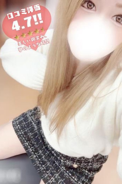 Nn
