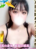 Vl̏̎q