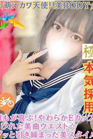 肩