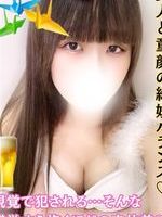 Vl̏̎q