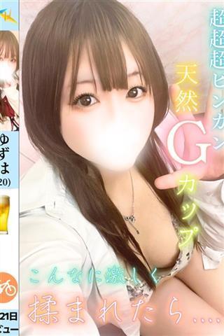 䂸